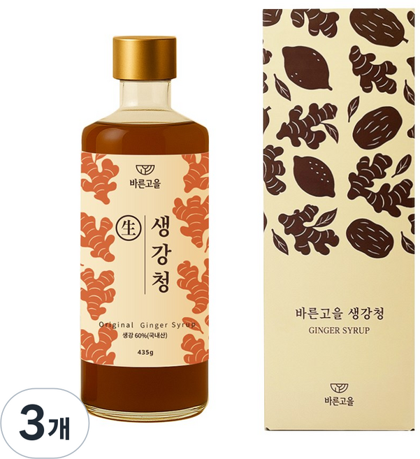 물 한방울 넣지 않은 국내산 100% 무설탕 생강청, 3개, 1개입, 435g