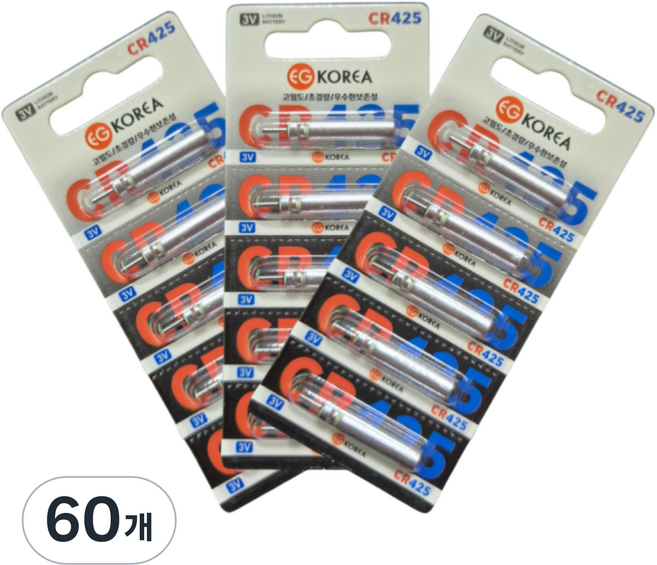 이지코리아 CR 425 전자케미 전자찌 구멍찌 센서찌 스마트찌 스마트케미 리필전지 30알, 60개