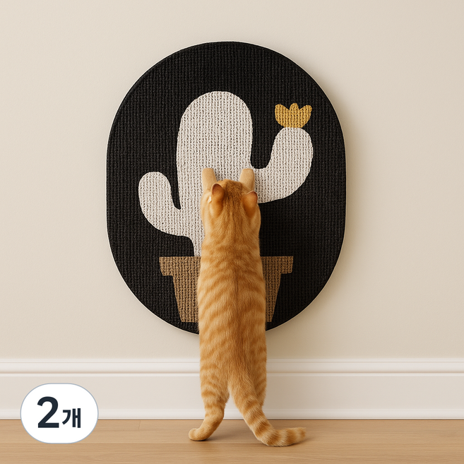 벨루펫 고양이 부착형 선인장 스크래쳐 문틀 벽부착 세로형, 2개, 블랙