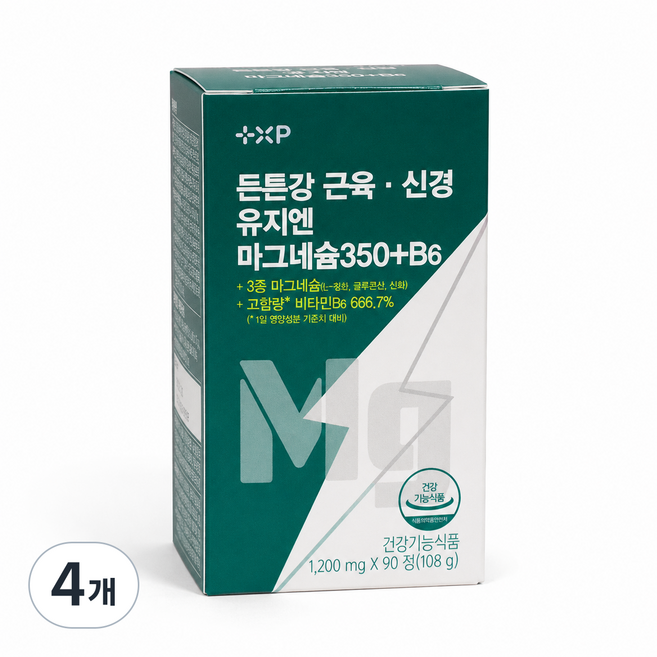눈꺼풀떨림 다리 종아리 쥐날때 먹는 흡수 에 좋은 글루콘산 젖산 산화 마그네슘 알약 영양제 정, 4개, 90정