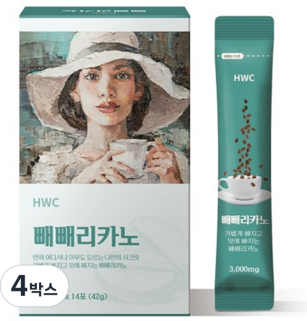 HWC 빼빼리카노 그린커피빈 효소커피 헤이즐넛향, 3g, 14개입, 4박스
