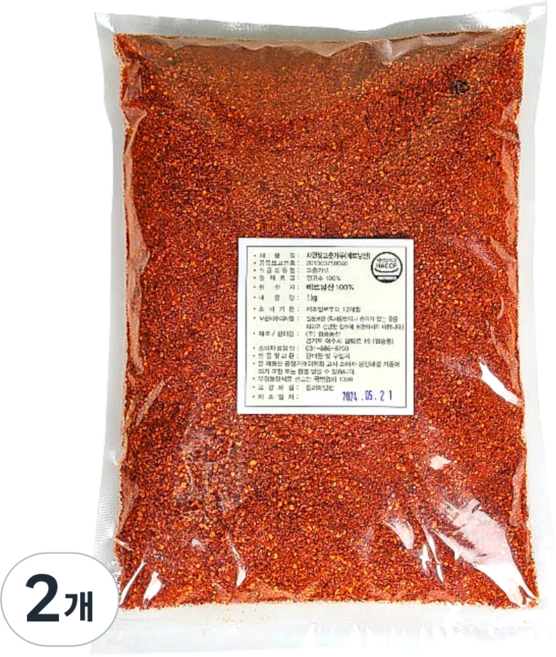 국내세척가공 김치용 다용도 베트남 고춧가루 아주 매운맛, 2개, 1kg