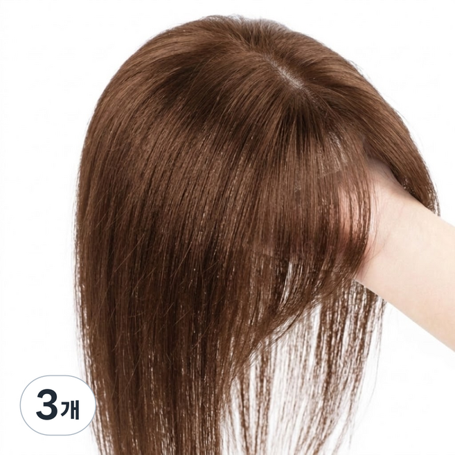 원그리드 인모 100% 여성용 정수리 부분 가발, 3개, 브라운