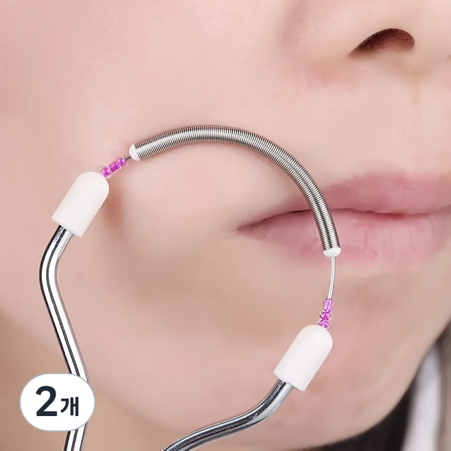 여성용 얼굴 잔털 제거기 솜털 정리기 1p, 2개