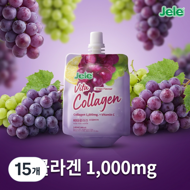 젤레 비타콜라겐 포도플레이버, 15개, 140ml