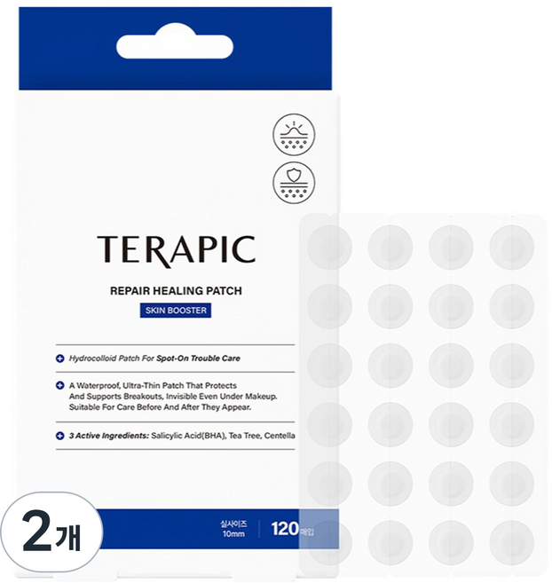 테라픽 리페어 힐링 패치, 120개입, 2개