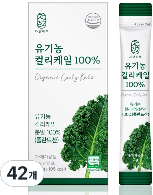 자연비책 유기농 곱슬 컬리케일 100% 동결건조 분말, 42개, 2g