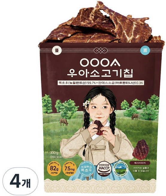 우아 소고기칩, 4개, 100g