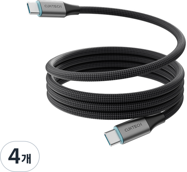 쿡테크 C타입-C타입 마그네틱 꼬임방지 PD 240W PD3.1 고속충전 케이블 1.5m 아이폰15 아이패드 갤럭시 S24 Z플립5 폴드/18개월 무상 A/S, 4개, 회색, 150cm