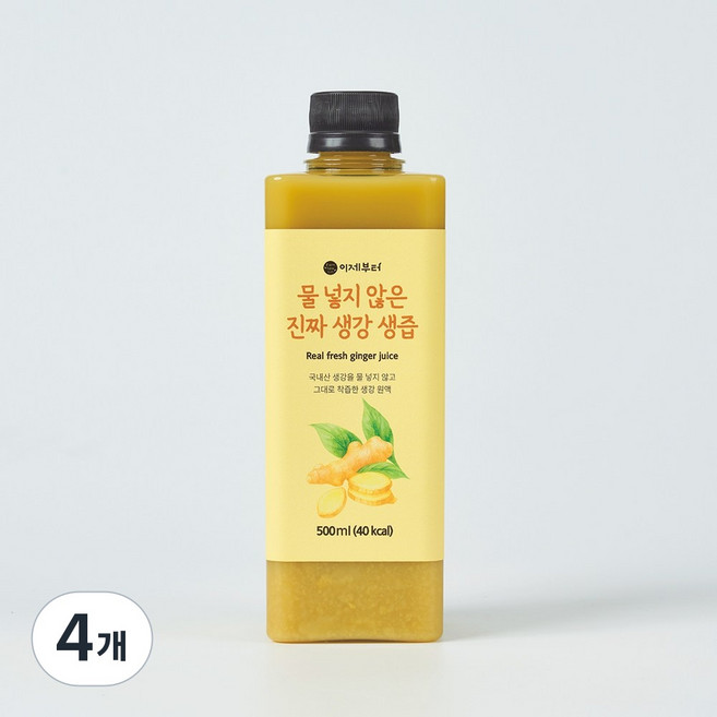 이제부터 물 넣지 않은 진짜 생강 생즙, 500ml, 4개