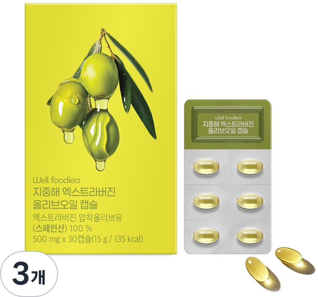 웰푸디어 지중해 엑스트라버진 올리브오일 캡슐 30캡슐, 3개, 30정