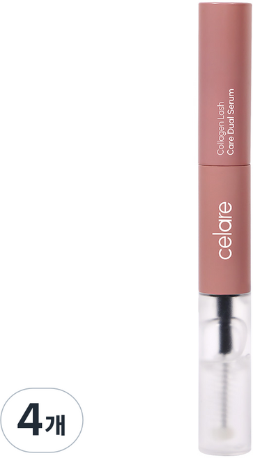[셀레어 본사] 셀레어 콜라겐 래시 케어 듀얼 세럼 블랙+투명, 4개, 13ml