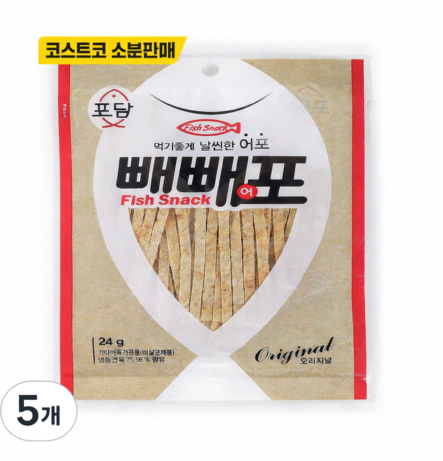 코스트코 빼빼어포 소분판매, 30g, 5개