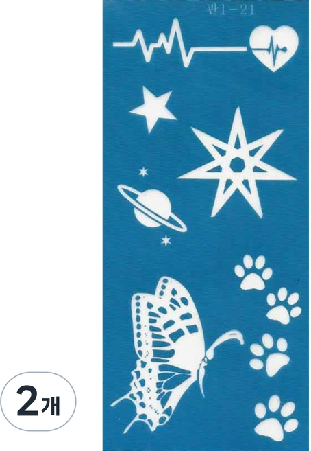 재사용 가능한 지워지는 셀프 헤나타투 도안 B-25~36, 2개, B-27