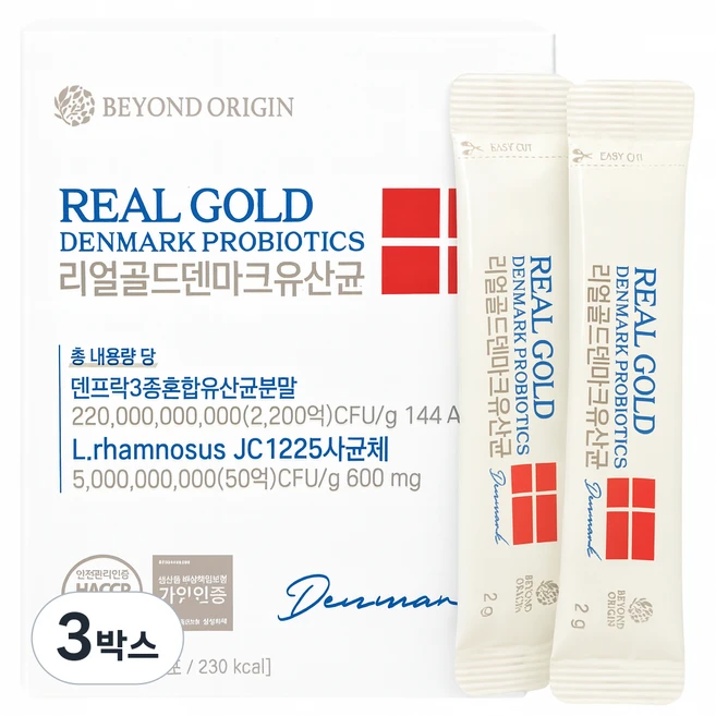 [비욘드오리진] 리얼골드 덴마크 50억 유산균 스틱 30포 장 건강 포스트바이오틱스, 3박스, 30회분 - 쿠팡