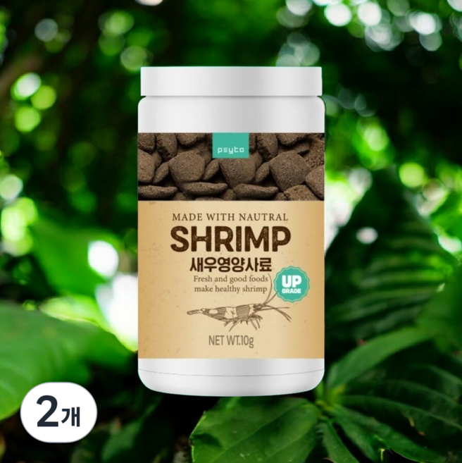 새우영양사료, 2개, 10g