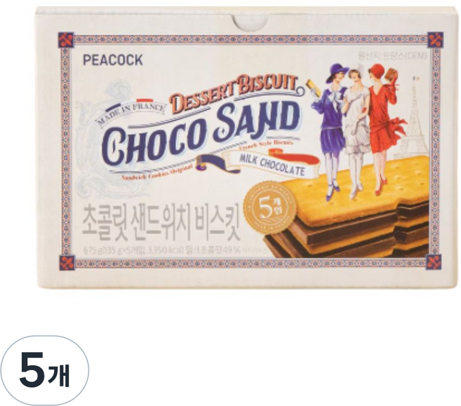 피코크 초콜릿 샌드위치, 135g, 5개