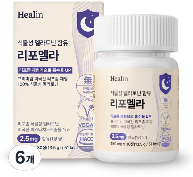 힐린 리포좀 식물성 멜라토닌 리포멜라 식약청인증, 6개, 30정