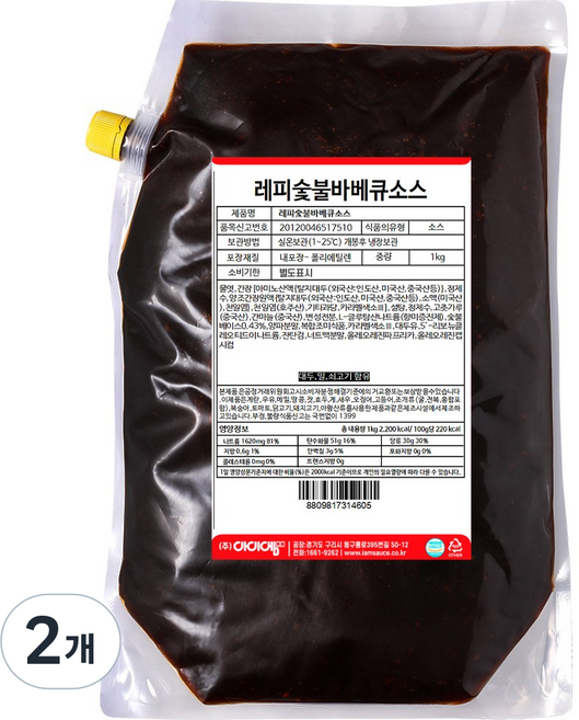 레피 지코바 스타일 양념 소스 숯불 치킨 바베큐, 1L, 2개