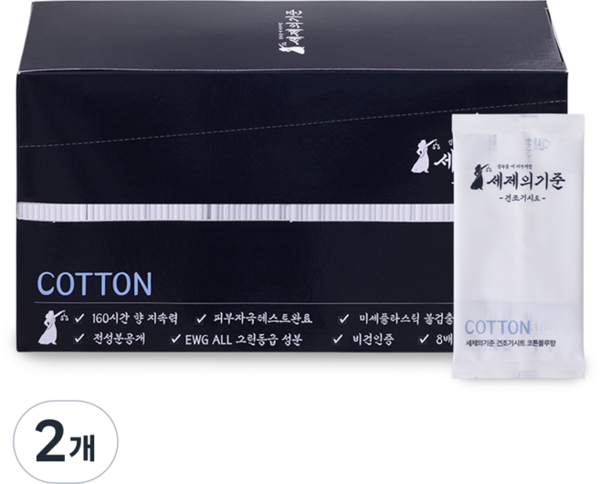 세제의기준 드라이시트 건조기용 섬유유연제 본품, 2개, 100개입