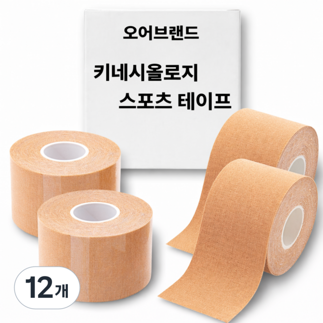 오어브랜드 키네시올로지 근육 스포츠 테이프 테이핑, 12개