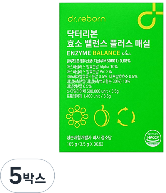 닥터리본 의사가만든 테프효소 밸런스 NEW 매실 알파CD 특허받은 글루텐 분해 유산균 함유 속 편안한 건강효소 글루텐 걱정 끝, 5박스, 30회분