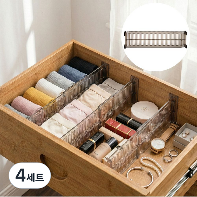 길이 조절 서랍 칸막이 확장형, 4세트, 투명블랙