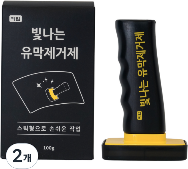 카업 빛나는 유막제거제, 2개, 100ml
