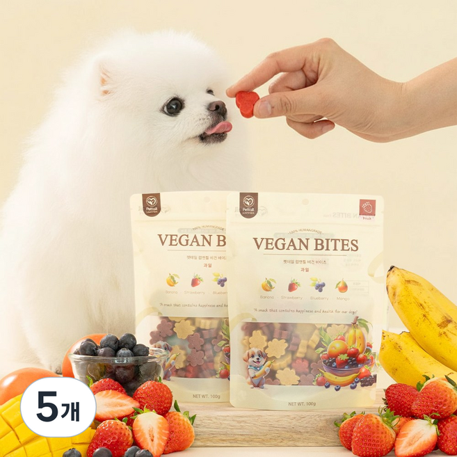 펫테일럽앤힐 강아지 간식 비건 바이츠 트릿 8종 야채 과일 저알러지, 혼합형(야채믹스 + 과일믹스), 200g, 5개