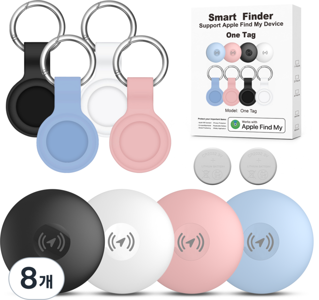Kiboule 애플인증 컬러풀 에어태그 스마트태그 초소형 차량용 위치추적기 분실방지, 8개, 멀티 컬러