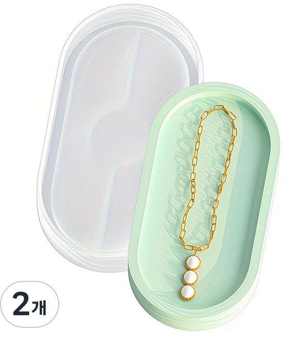 [마니랜드] 타원형 트레이 몰드, 2개, 반투명