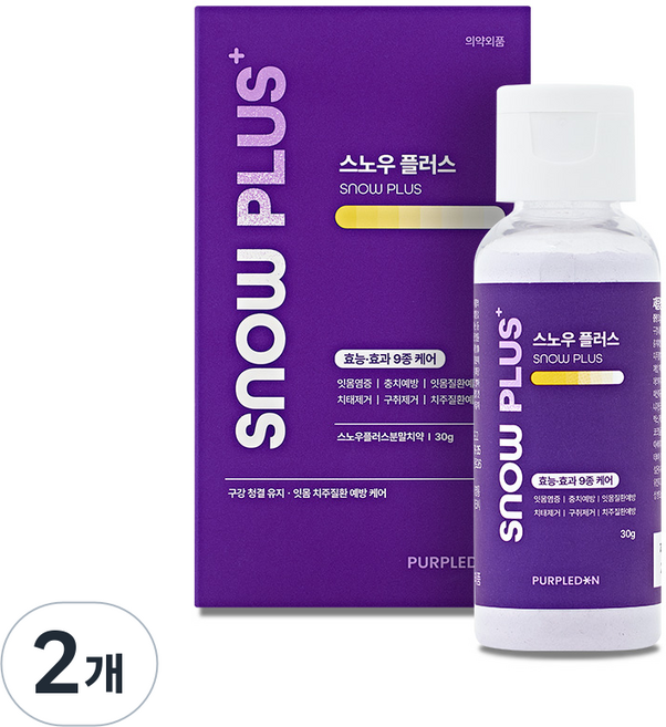 [치과의사 개발] 스노우 플러스 치아 미백 가루 구취제거 구강청정 잇몸질환, 2개, 30g