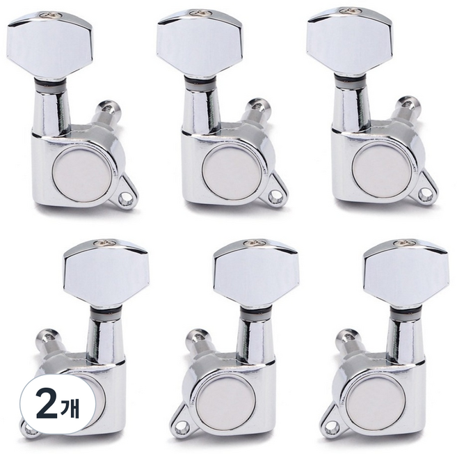 기타헤드머신 줄감개 실버 세트 95GHY, 2개