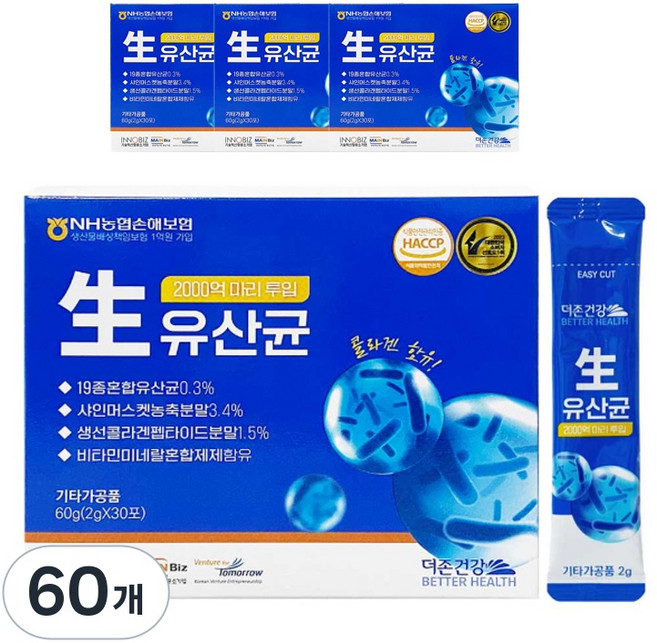 더존건강 생유산균 프로바이오틱스 콜라겐 함유 2천억마리 투입, 60개, 2g