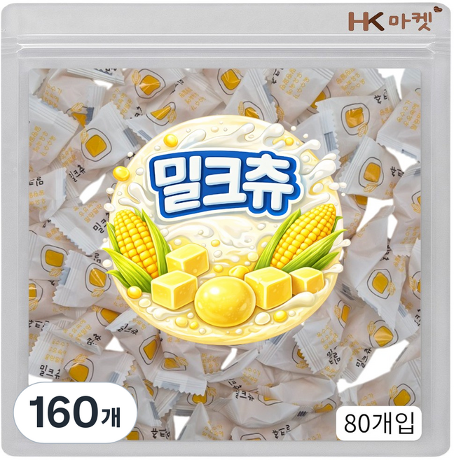 에이치케이마켓 하오리위안 밀크츄 옥수수맛 츄잉캔디 80개입, 160개, 4g