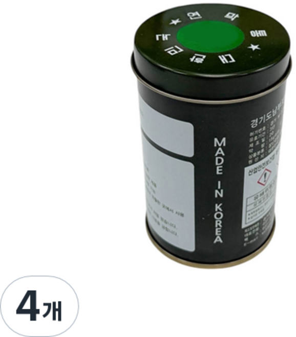 국산 연막탄 1분용 (소방훈련용 신호 구조용 공연연출 행사 누구나 사용 가능), 4개, 초록색