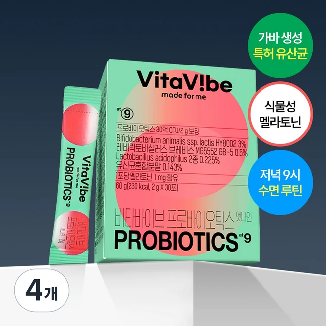 숙면 특허 멜라토닌 유산균 비타바이브 프로바이오틱스 앳나인 수면 특허, 4개, 30회분 - 쿠팡