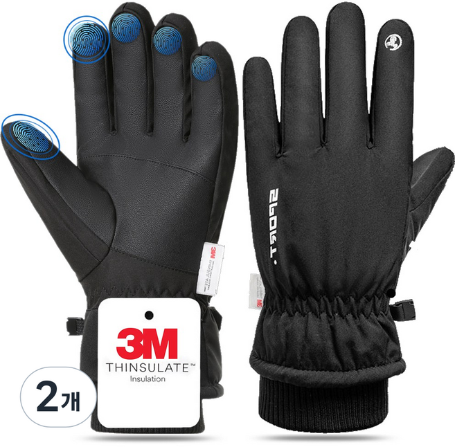 모던프로 겨울 스포츠 스키장갑 쓰리엠 터치 방한용, 블랙, 2개