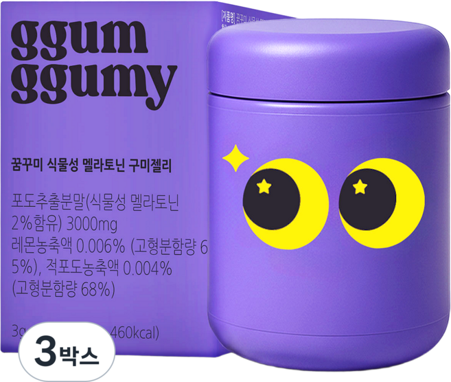 꿈꾸미 무설탕 식물성 멜라토닌 구미 젤리, 3박스, 60정
