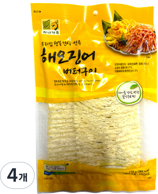 [농협] 하나가득 해오징어 버터구이, 4개, 110g