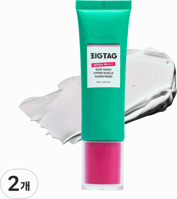 [직택] 선크림 노세범 무기자차 피지프리 여드름 케어, 2개, 50ml