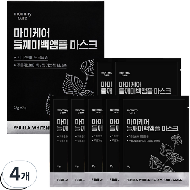 마미케어 약국 기미 잡티 미백 들깨 마스크팩, 7개입, 4개