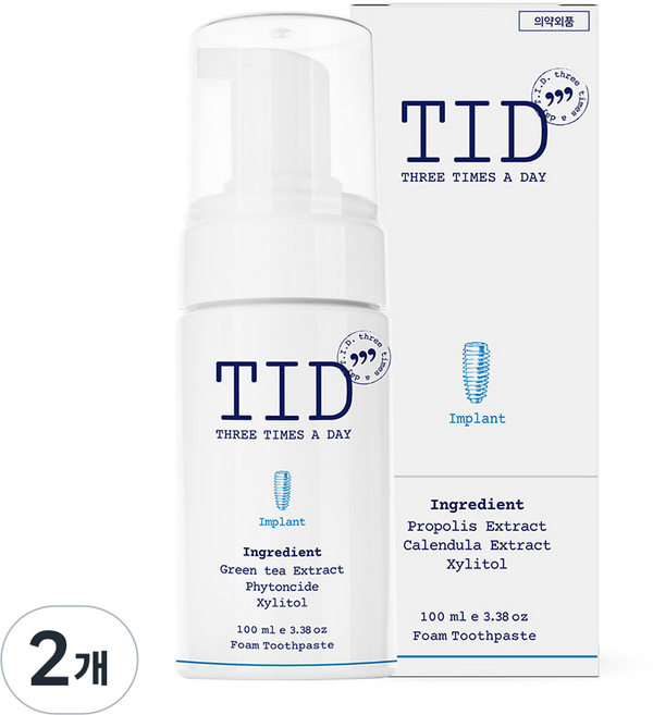 티드클린 얼라인 거품치약, 2개, 100ml