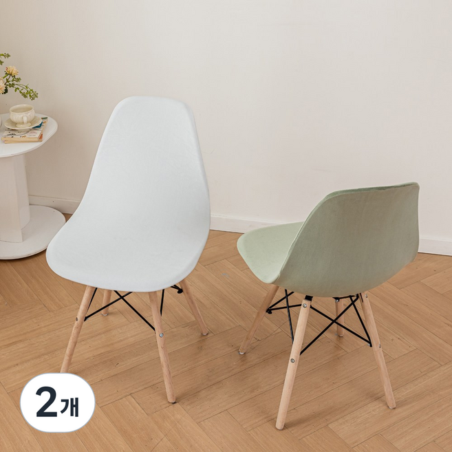 커버무드 고탄력 벨벳 에펠 의자 커버 2p, 2개, 말차 그린