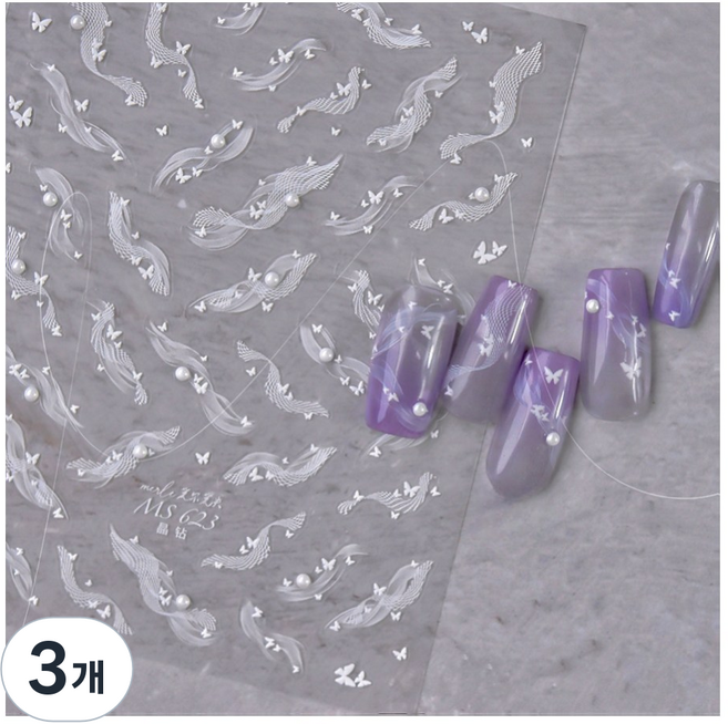 키라데이 레이스 리본 진주 네일스티커, 3개, 레이스웨이브