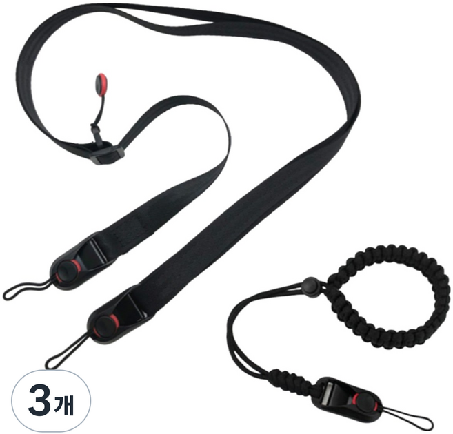 7중고강도로프 볼라비 카메라 스트랩 손목 목걸이 넥스트랩 dslr 미러리스 소니 캐논 퀵 카메라끈, 3개, JHS01(블랙)