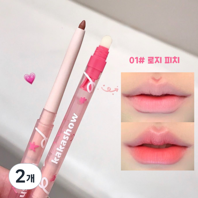 제니로이드 립라이너 블렌딩 3in1 립펜슬 MLBB 그라데이션 립 메이크업, 2개, 01# 로지 피치