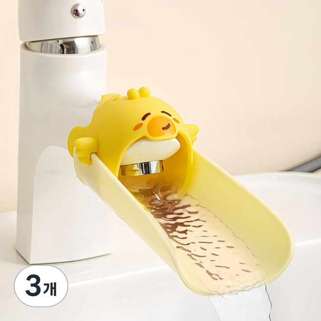 수도꼭지연장 어린이 손씻기 곰돌이 수전 유아수도 세면대 수도 연장탭 부속, 3개