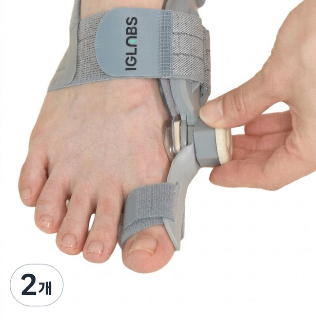 이그랩스 각도조절 무지외반증 발가락 교정기 의료기기, 2개