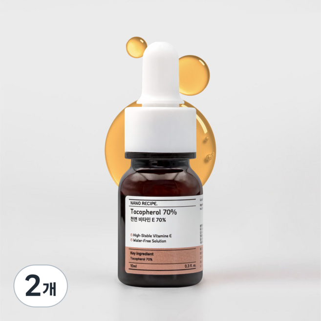 나노레시피 천연 비타민 E 원액, 10ml, 2개